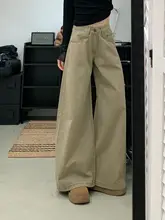 カーキ色ハイウエストストレートジーンズ【女性用・フィット・ワイドレッグ】（セットアップ対応）