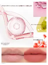 JUDYDOLLジュディドール 唇用粉霜クッションリップクリーム【マット仕上げ・春夏新色】