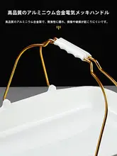 プラスチック製 角型ベーカリーバスケット【持ち手付き・パン・ケーキ用・クランプ付き】
