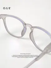 メガネ ユニセックス ウェリントン 大きめ グラデーション 調光レンズ ヴィンテージ トレンド おしゃれ「OCE」