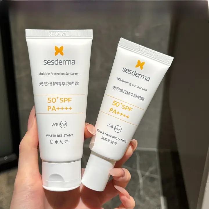 高倍日焼け止め美容液【美白・UVカット・SPF50+対応】