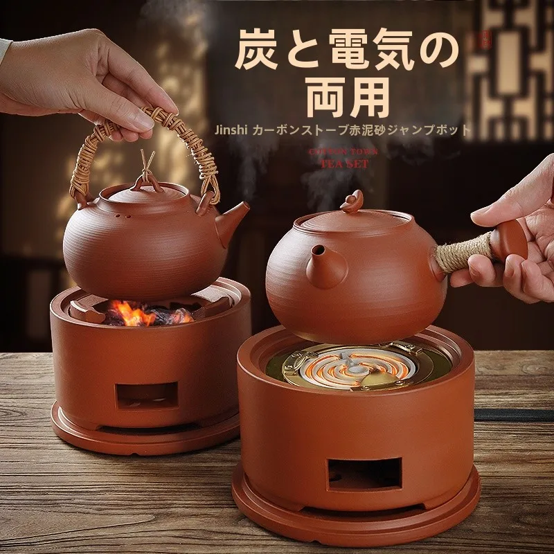 紅泥煮茶炉：炭火使用手作り藤条提梁壶的冬季茶道体验