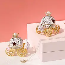 紫色ウサギの馬車デザインの桜モチーフジュエリーボックス【プリンセス風・結婚指輪収納可能】（セットアップ対応）