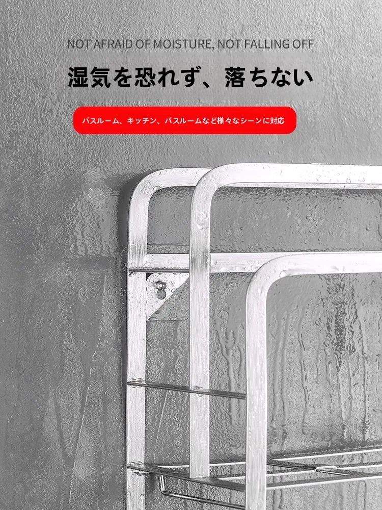 ウォールシェルフに写真を固定するのに、壁を傷つけない方法は？