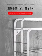 強力無痕フック【ステンレス製・取り付け不要・壁面用・写真フレーム収納】