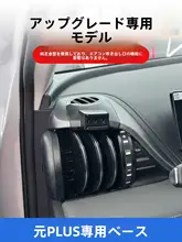車載スマホホルダー【多機能・スタイリッシュデザイン】
