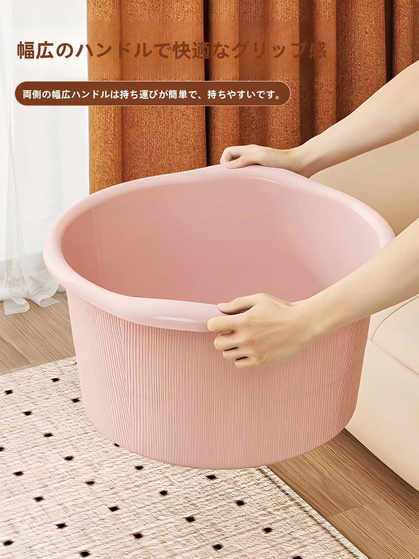 足浴の温度をどう設定すればいいか？北欧風の足浴マットが教えてくれたリアルな答え