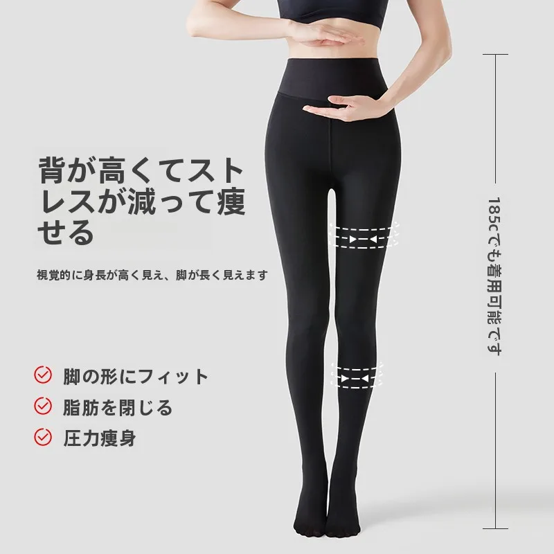 圧着ソックスは脚のむくみに効く？高身長向けの強圧ソックスが解決する美腿の秘密とは？