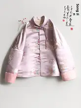 シルクサテン製 中華風改良唐装コート【春用・女性用・盤扣デザイン】