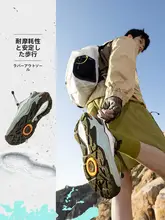 361° 春季用 メンズ登山シューズ【防滑・アウトドア・トレッキング対応】