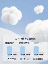 子供用 綿100% 無地ベスト【ノースリーブ・男女兼用】（セットアップ対応）