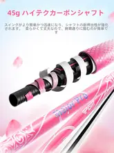 pgm 女性用ゴルフクラブ 七号アイアン【ステンレス製・軽量チタンフェース・練習用・試合用】