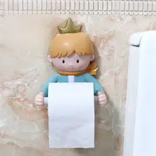 小王子デザインのトイレットペーパーホルダー【バスルーム用・カートゥーン風・収納用】