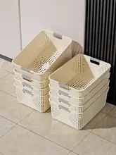 プラスチック製の収納バスケット【家庭用・キッチン・雑貨整理用】