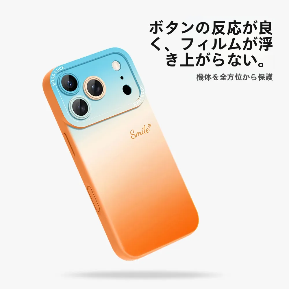 iPhone 8 のスクリーンショットを取るには？その方法とおすすめの保護ケースは？