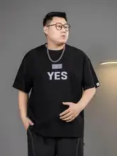大きいサイズ メンズTシャツ【短袖・ラウンドネック・フィット・プリントデザイン】（セットアップ対応）