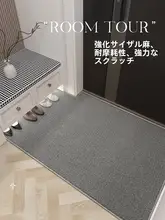 耐汚れ・洗濯不要の玄関マット【タマイズ可能・高級感・エントランス用】