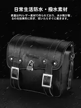 西骑者 バイク用リアサイドバッグ【旅行用・ダブルポケット・取付簡単】