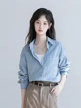 ストライプデザインのレディースシャツ【高級感・長袖・フィット】（セットアップ対応）