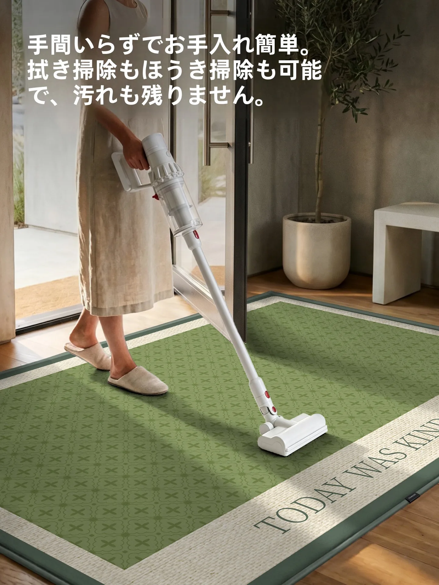 玄関に差し込む1つの色が、家全体の雰囲気を変える方法は？