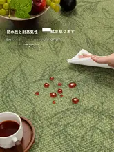 ブラウンカーペット【防水・防汚・モダンデザイン・寝室用】