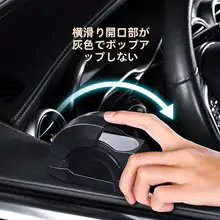 車載用灰皿【蓋付き・創意デザイン・高級感】