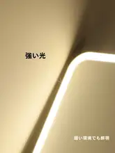 化粧鏡 持ち運び可能 折りたたみ式 ライト付き 学生 寮 用 家庭用 デスクトップ スタンド型 明るさ補正 小型ミラー