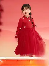 ワンピース キッズ ガールズ 赤 お正月 迎春 春 秋 「Balabala」