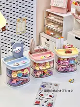 回転式アクセサリー収納ボックス【子供用ヘアバンド・ヘアクリップ・ゴムバンド用】