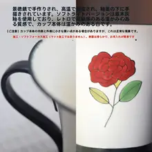 手作り小玫瑰デザインのコーヒーカップ＆ソーサー【陶製・景徳鎮製・ギフト用】