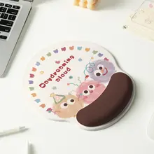 かわいい毛玉付き手首サポートマウスパッド【滑り止め・オフィス用・ノートパソコン対応】
