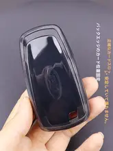 キーケース フォード モンデオ エクスプローラー用 エッジ エッジ スポーツ フォーカス EVOS ラプター 透明