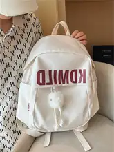 大容量防水原宿風リュック【シンプルデザイン・男女兼用・学生向け】