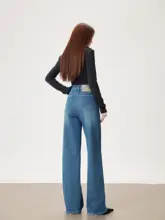 高腰広脚デニムパンツ【秋冬用・ストレート・ルーズフィット・深いブルー】
