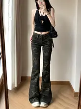 低めウエストの迷彩柄デニムパンツ【フィット感・フレアデザイン・女性用】