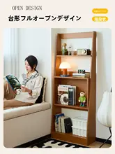 黄楊木製の展示ラック【リビングや寝室用・雑誌・置物収納】