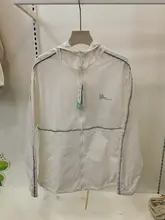 男性用日焼け止め服、夏の紫外線対策