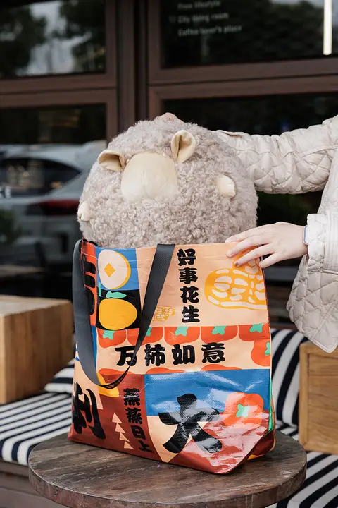 エコバッグ ショッピングバッグ ギフトバッグ 編み込み 厚手 大容量 ダブルハンドル おしゃれ プレゼント