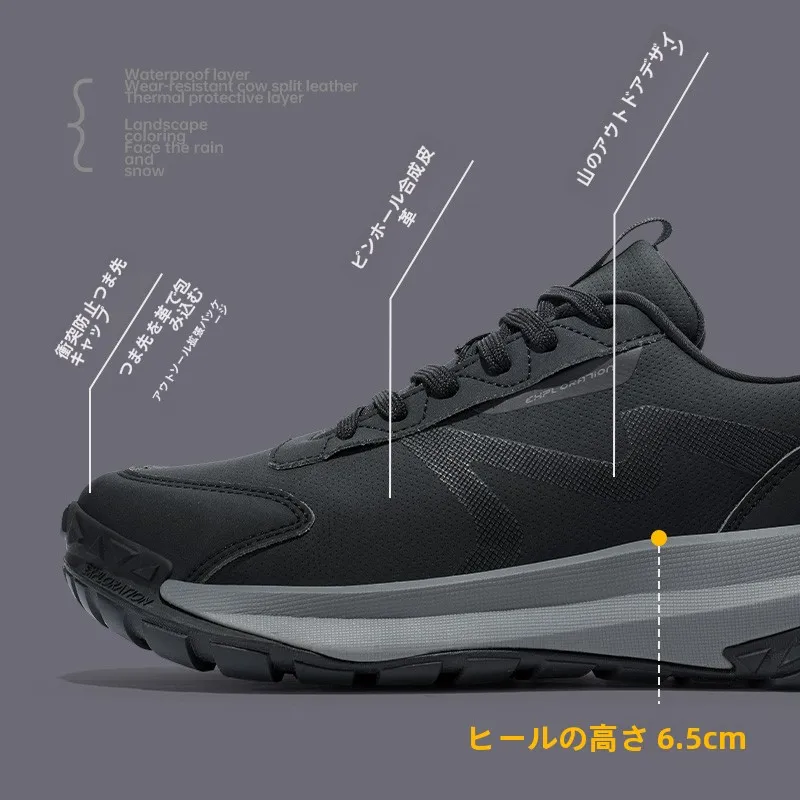 ストリートファッションの本質は足元にある？革製シューズの徹底解説