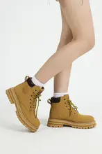 アウトドア用マーチンブーツ【厚底・イエロー・女性用・英国風】