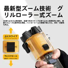 铭久 多機能レーザー手持ち懐中電灯【強力充電式・超明るい・車載用安全ハンマー・脱出用】