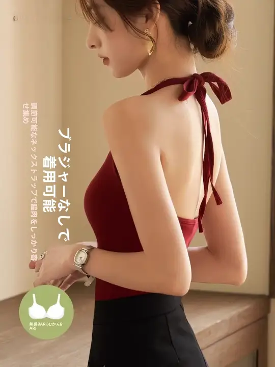 レトロなハイネックキャミソール【胸パッド付き・赤色・バックデザイン】