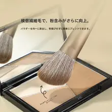 MSQ 化粧ブラシセット【極上の柔らかさ・アイシャドウ・チーク・ハイライター用】（セットアップ対応）