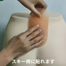 滑雪用シリコンパッド付きリストガード【男女兼用・内蔵ローラースケート用・衝撃吸収】