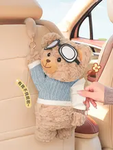 クリエイティブカー用ティッシュボックス【かわいいデザイン・掛け式・インテリアアクセサリー】