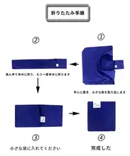 大容量エコ折りたたみ収納ショッピングバッグ【シンプルデザイン・手提げ・旅行用・肩掛け】