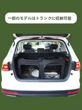 ペット用車載キャットハウス【防毛・防汚・犬用ケージ・軽量・便利】