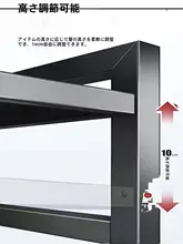 キッチン用 電子レンジラック【多機能・多層式・収納スペース】