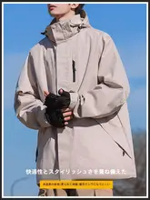 Aopai Shark アメリカン トレンド アウトドア スリーインワン ジャケット