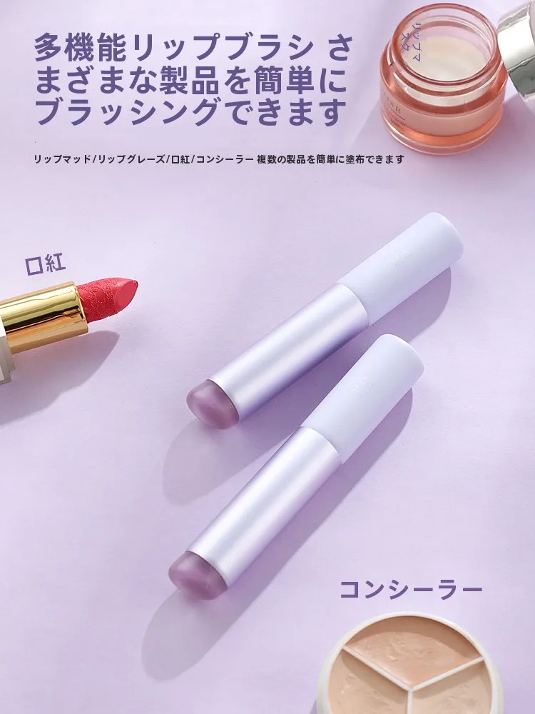 リップ 手作り に必要な「ブラシ」は、本当にこれで決まる？